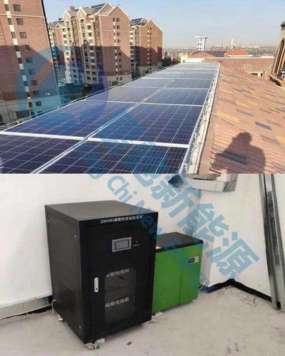 天津离网型太阳能发电系统